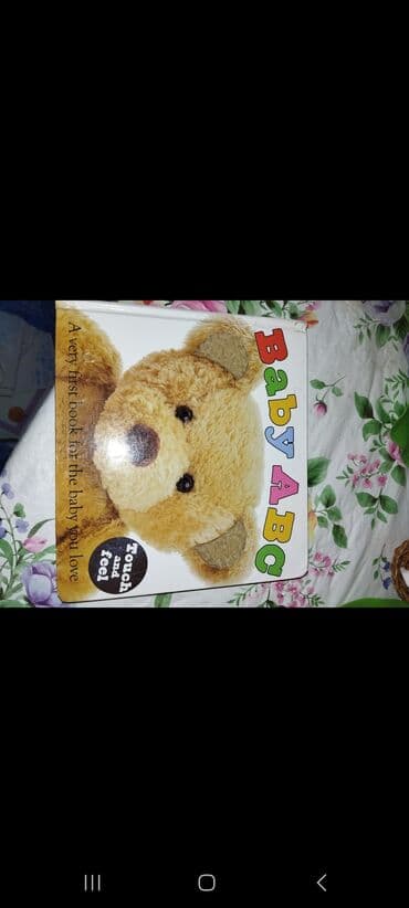 Kitablar və jurnallar: Детские сказки на русском и Английском языке — 5