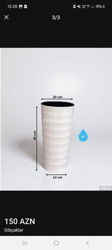Qab-qacaq və mətbəx ləvazimatları: Məhsul: Dekorativ dibçəklər Təsvir: - Müxtəlif ölçü və formalarda — 2