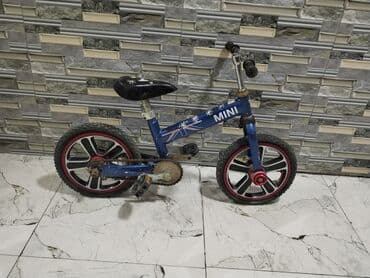 запчасти велосипедов: İşlənmiş İki təkərli Uşaq velosipedi Stels, 14", Ünvandan götürmə — 2