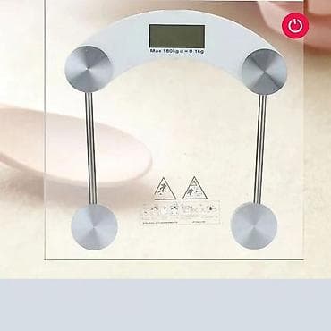 formalar: Qiymət 20 AZN Tərəzi kvadrat😍 🔺Maksimum ağırlıq qaldırma Çəkisi: 180 — 5