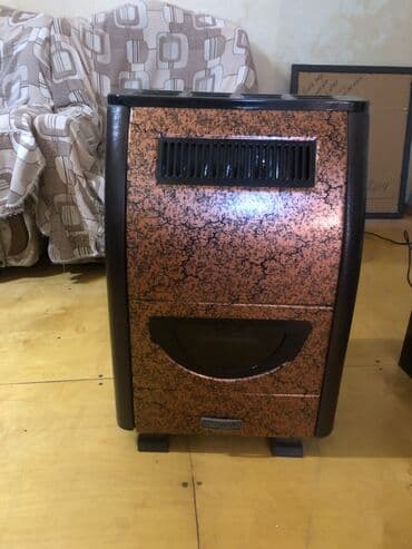 Lüğətlər: İşlənmiş Panel Radiator — 2