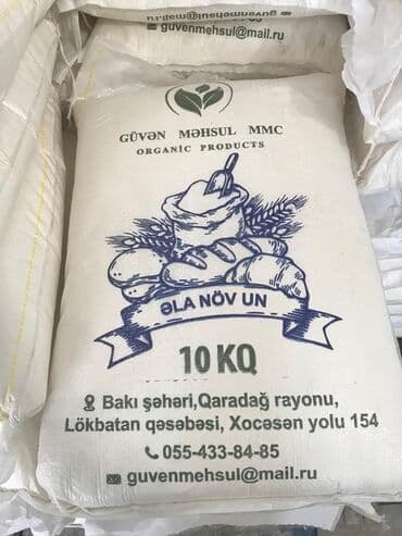 allah yazısı: Unlu məhsullar hazırlamaq üçün "Əla növ un" təklif olunur. Bu un — 1