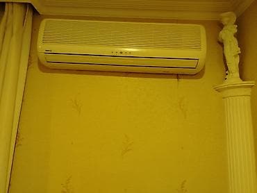 Кондиционер Beko, Б/у, 85-90 м², Сплит-система — 1