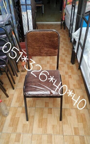 Stullar 13 azn den 24 azn dek Her Rengde Koja ve Parcadan Birbawa