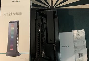 komputer desti: DeepCool GH-01 A-RGB GPU Stand/Holder. Держатель/подпорка для тяжёлых — 8
