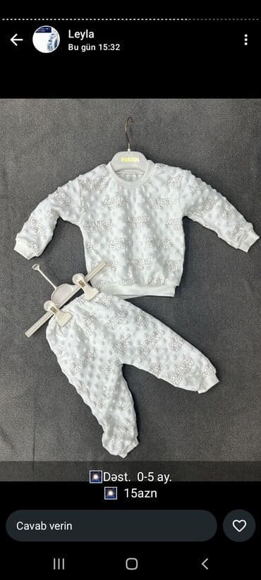 дождевик купить в баку: Qadın geyimləri – Yeni kolleksiya - 2-li dəst: ağ rəngdə şalvar + — 52