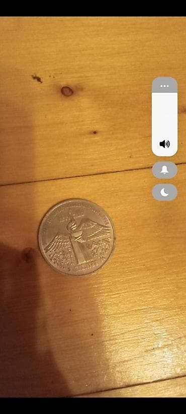 Монеты: 3 Советский рубль, 1989 год — 10