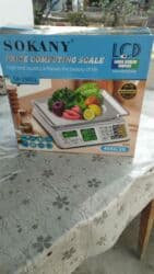 красивые платья на прокат в баку: 4×4-ə çadır, tərəzi və vitrinləri. Razılaşma yolu ilə. Gəncə şəhəri — 3