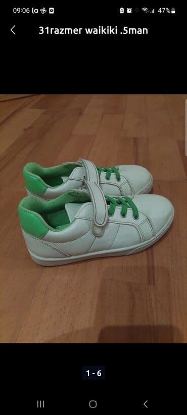 детская обувь 22 см: Tapıçka teze kimi 2m altı 23sm Göy polo 33/34razmer Her biri 5man — 2