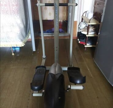 idman sumkaları: Salam axşamı xeyir olsun sport idman trenajoru normal vəziyyətdədir — 3