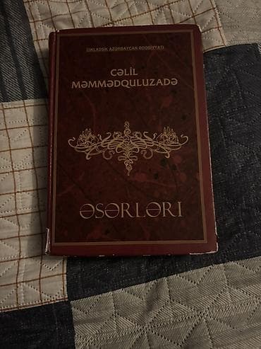 Cəlil Məmmədquluzadə – “Əsərləri” (Klassik Azərbaycan ədəbiyyatı