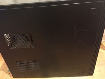 core 2 duo: Prosessor - Ehtiyyat hissəsi kimi satılır. Prosessor haqqinda məlumat — 2