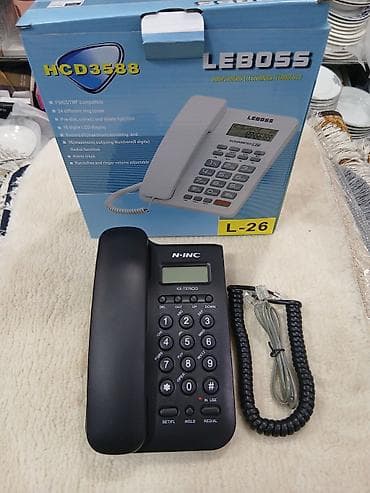 operativ yaddas: Stasionar telefon Simli, Yeni, Ödənişli çatdırılma — 4