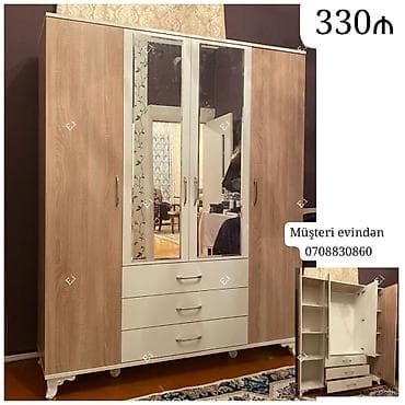 paltar dolab: Dolab – 4 qapılı, güzgülü, iç hissəsi funksional bölməli. - Material — 1
