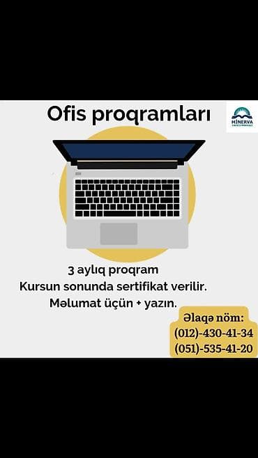 gitara kursu: Kompüter kursu: Microsoft Office, Əyani, Fərdi, Qrup — 1
