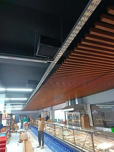 Asma tavan, Metal, Odadavamlı