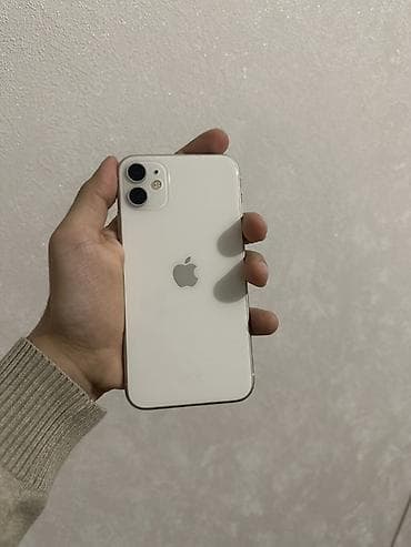IPhone 11, 64 GB, Ağ, Face ID