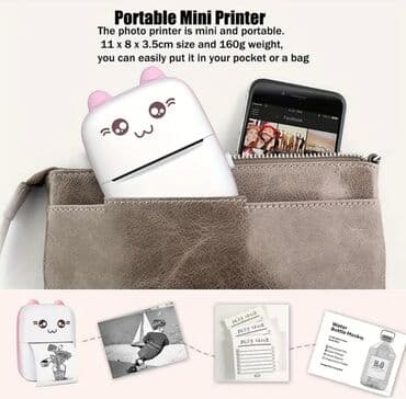 Mini printer 😊 Durumu/vəziyyeti : sıfır - yeni Formatı: Ağ-qara