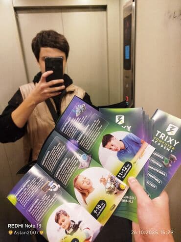 pub da iş elanları: Buklet paylama İşi Axtarıram 📣 💁🏻‍♂️Təcrübəliyəm 30-dəfədən Artıq — 14