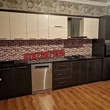 Sifarişlə ofis mebeli: Mətbəx mebelinin sifarişi — 1