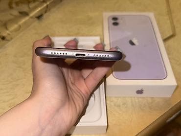 IPhone 11 — 6