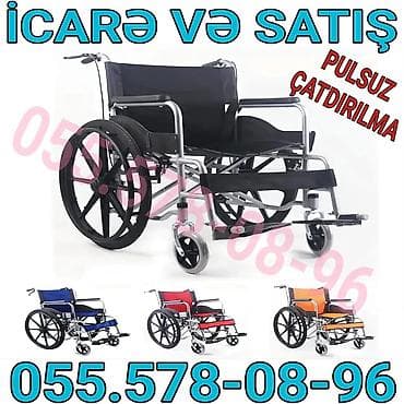 İcarə və satış üçün əlil arabası - Rahat oturacaq və bel dayağı -