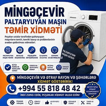 printer canon mf3010: Mingəçevir paltaryuyan maşın təmiri xidməti Paltaryuyan maşınınız — 1