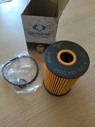 купить масляный радиатор: Ssangyong KORANDO, 2014 г., Аналог — 3