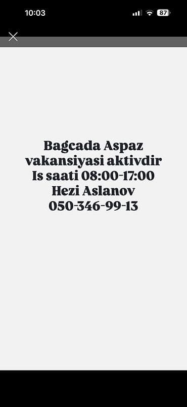 Bağçada aşpaz vakansiyası - İş yeri: uşaq bağçası (Həzi Aslanov — 1