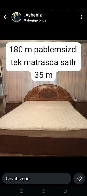 İkinəfərlik çarpayı, Matrassız, Siyirməsiz