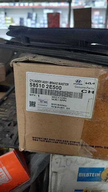 Nəqliyyat: Hyundai/Kia orijinal “Brake Master Cylinder Assy” – 58510 2E500 - — 1