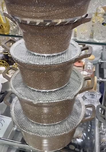 Посуда для готовки: Кастрюля, цвет - Коричневый, Гранит, Германия — 2