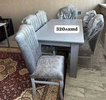 Mətbəx üçün, Dördbucaq masa, 6 stul