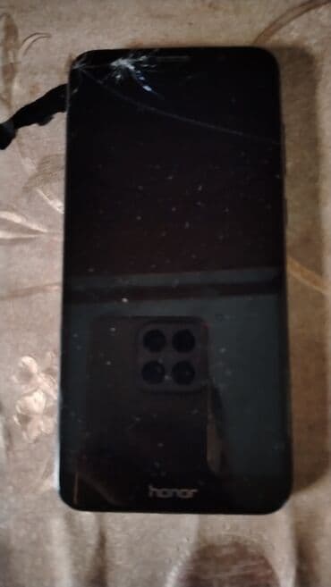 mağaza oyun dəsti: Honor 7A, 16 GB, rəng - Qara, Qırıq — 1