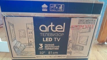 artel 32 smart: Yeni Televizor Artel LED ekran 32" HD (1366x768), Ünvandan götürmə, Ödənişli çatdırılma — 4