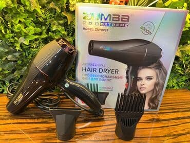 Fen Yeni, Rayonlara çatdırılma, Ödənişli çatdırılma