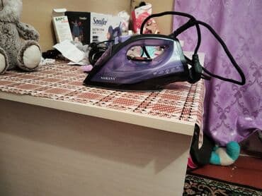 Buxarlı ütü, Sokany, Kredit yoxdur