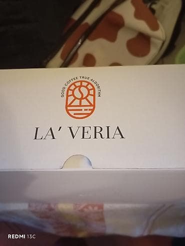 icki: LA’ VERIA – All Day Espresso Blend qəhvə dənələri - Çəkisi: 1000 q - — 4