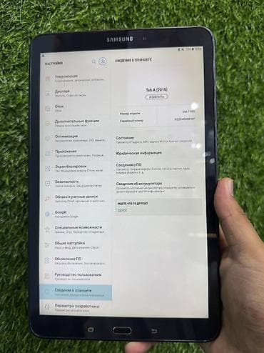 İşlənmiş Samsung Galaxy Tab A (2016), 10,1", < 64 GB, Ünvandan götürmə — 1