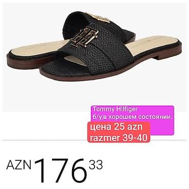 Tommy Hilfiger, Ölçü: 39, rəng - Qara, İşlənmiş — 1