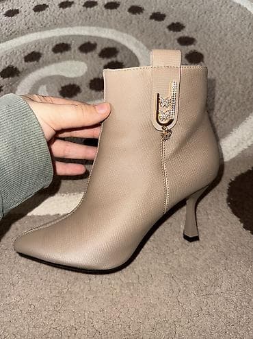 Ölçü: 36, rəng - Bej, Yeni