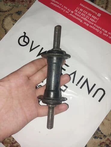 velosipedlər işlenmiş: Şəhər velosipedləri — 5