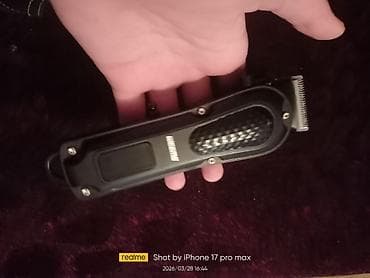 saç ütüləri: Saç qırxan maşın — 3