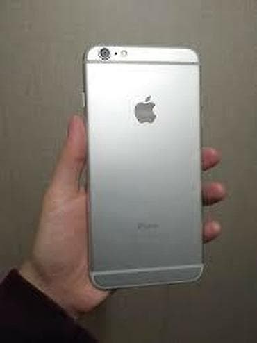 iphone 5s ekranı: Iphone 6 plus + aliram.xaeab ayknolda kimde var xeber elesinn alim — 1
