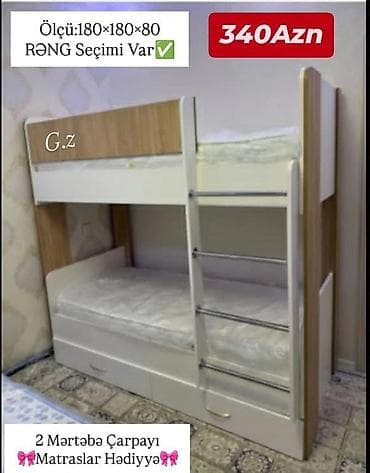 arcio kombi: Oğlan və qız üçün, Çarpayı, Matras ilə, Siyirməli — 1