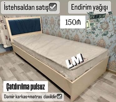 hava dosekleri: *Tək çarpayı+matras🎁* _*SİFARİŞLƏ VƏ YENİ*_ *Qiymət : 150₼*(1ədədi) — 3