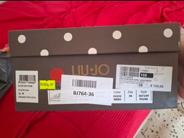 женские кеды сникерсы: Размер: 37, цвет - Черный, Новый — 4