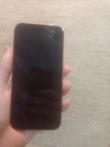 samsung telefonlarin satisi: Məhsul: Qızılı/mişarı tonlarında arxa korpuslu smartfon — 2