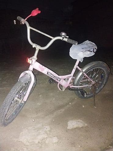 danq danq siqnal: İki təkərli Uşaq velosipedi 20", sürətlərin sayı: 1 — 2