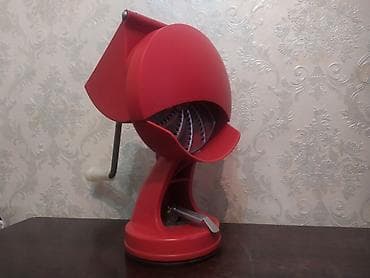 Mətbəx kombaynı İşlənmiş, Ünvandan götürmə — 1